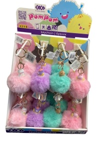 Брелок хутряний "PomPom Angel Pet" (уп.=24 шт.)