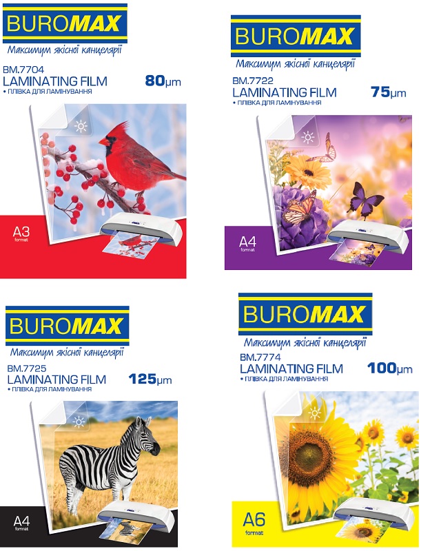 Плівка для ламінування А4 125 мкм 216*303 мм 100 арк. Buromax