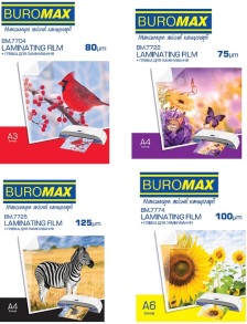 Плівка для ламінування А5 100 мкм 154*216 мм 100 арк. Buromax