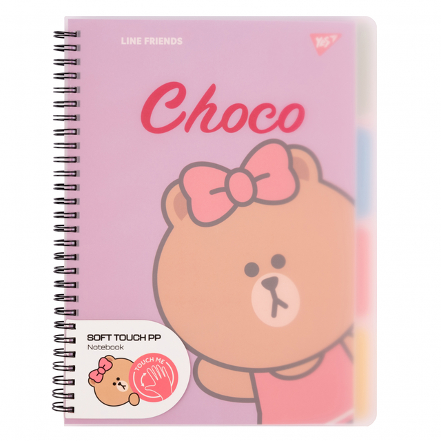 Блокнот А5 80 арк., "Line Friends Choco", =, ПО, пружина бокова Yes