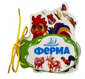 Книжка-картонка В6 "Розумні книжки для малят. Ферма" Пегас