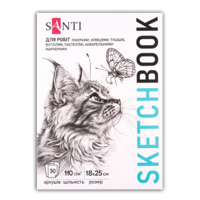 Скетчбук для графіки 18*25 см 30 арк., 110 г/м2, "Animals", склейка Santi