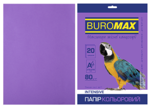 Папір "Buromax" інтенсив А4 80 г/м2, 20 арк., фіолетовий