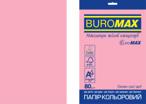 Папір "Euromax" інтенсив А4 80 г/м2, 20 арк., рожевий