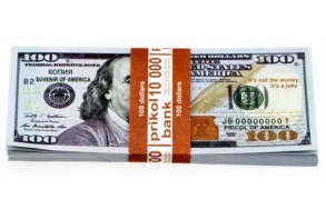 Комплект грошей сувенірних 100 $ (комплект=80 купюр)