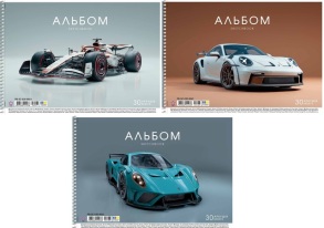 Альбом для малювання А4 30 арк., 100 г/м2, пружина Star