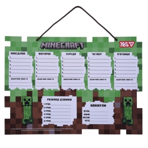 Планер лінований настінний дитячий 30*40 см "Розклад уроків Minecraft" Yes