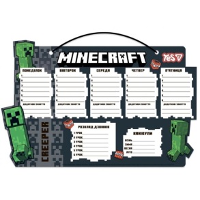 Планер лінований настінний дитячий 30*40 см "Розклад уроків Minecraft Creeper" Yes