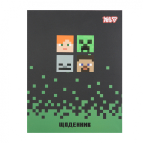 Щоденник шкільний Yes А5 40 арк. ІО "Minecraft"