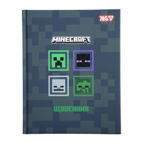 Щоденник шкільний Yes А5 40 арк. ТО "Minecraft"