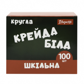 Крейда біла кругла 100 шт. "Classic" 1 Вересня