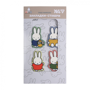 Індекси пластикові фігурні 4 кол. по 20 шт. "Miffy" Yes