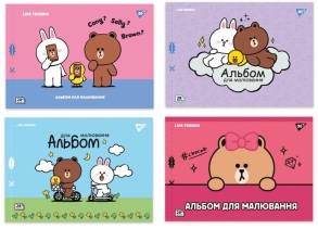 Альбом для малювання А4 28 арк., 100 г/м2, скоба/перфорація, "Line Friends" Yes