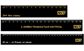 Лінійка пластикова 20 см "Не ускладнюй!" Yes