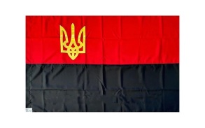 Прапор УПА 90*135 см габардин "Тризуб"