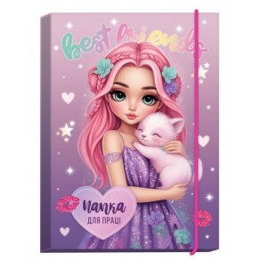Папка для праці картонна на гумку В4 "Best Friends" Рюкзачок