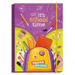 Папка для праці картонна на гумку В4 "It's School Time" Рюкзачок