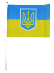 Прапор України 20*28 см "Тризуб" + паличка 40 см (уп.=12 шт.)