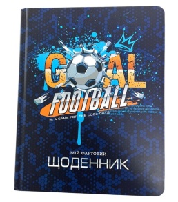 Щоденник шкільний Fresh 165*208 мм 40 арк., ТО