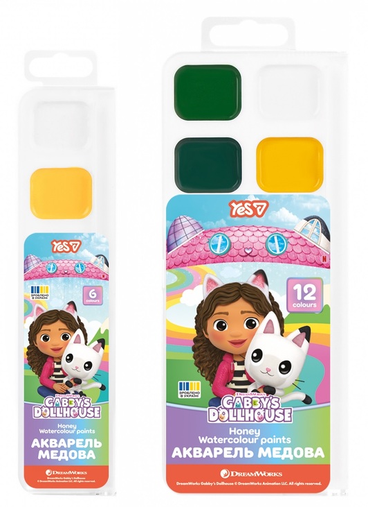 Фарба акварельна Yes 12 кол. "Gabby Dollhouse" медова (без пензлика)