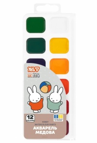 Фарба акварельна Yes 12 кол. "Miffy" медова (без пензлика)