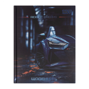 Щоденник шкільний Yes А5 40 арк. ТО "Autodream"