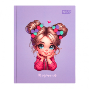 Щоденник шкільний Yes А5 40 арк. ТО "Cute Girl"
