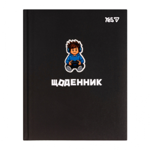 Щоденник шкільний Yes А5 40 арк. ТО "Gamer"