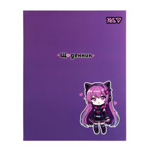 Щоденник шкільний Yes А5 40 арк. ІО "Neko Girl" 