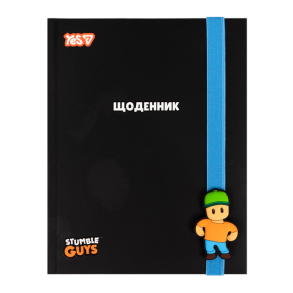 Щоденник шкільний Yes А5 40 арк. ТО "Stumble Guys"