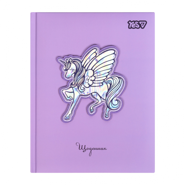 Щоденник шкільний Yes А5 40 арк. ТО "Unicorn Wings"