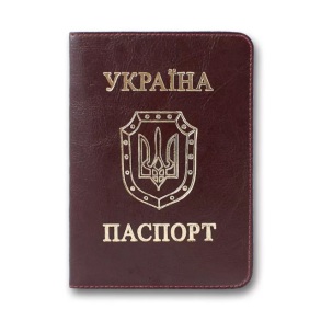 Обкладинка для паспорта Sarif "Шкірзам. Паспорт" бордова
