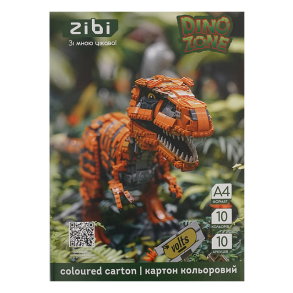 Картон кольоровий односторонній А4/10 арк. 10 кол. "Kids Line Dino" Zibi
