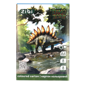 Картон кольоровий двосторонній А4/8 арк. 8 кол. "Kids Line Dino" (уп.=20 шт.) Zibi