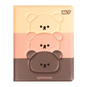 Щоденник шкільний Yes А5 40 арк. PU-шкіра "Bearable" 