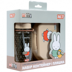 Набір канцелярський 2 предмети "Miffy" (контейнер для їжі + пляшка для води) Yes