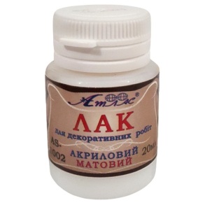 Лак акриловий 20 мл матовий 