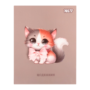 Щоденник шкільний Yes А5 40 арк. ТО "Kitty Charm"