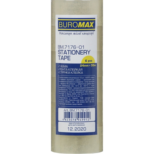 Скотч канцелярський 18 мм*20 м прозорий (туба=8 шт.) Buromax