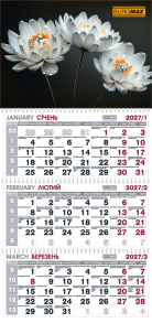 Календар настінний квартальний на 3 пружини 2027 "Квіти" Buromax