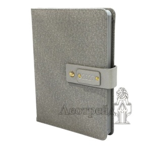 Щоденник датований Buromax А5 2027 21185-09 "Fiber" сірий