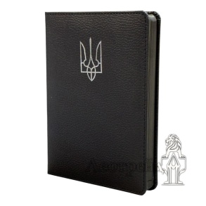 Щоденник датований Buromax А5 2027 21192-01 "Volya" чорний