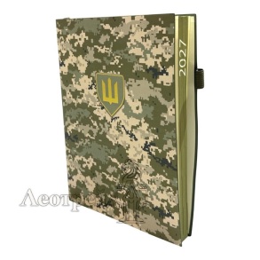 Щоденник датований Buromax А5 2027 21134-15 "Military" світло-зелений