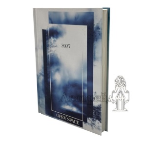 Щоденник датований Buromax А5 2027 21164-12 "Mist" білий