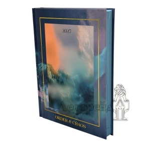 Щоденник датований Buromax А5 2027 21164-14 "Mist" світло-блакитний