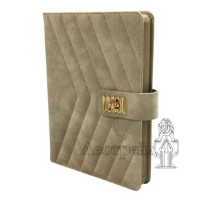 Щоденник датований Buromax А5 2027 21172-09 "Vogue" сірий
