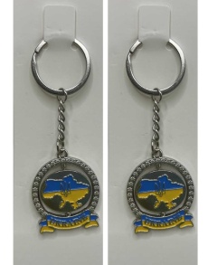 Брелок металевий "Україна мапа"  (уп.=12 шт.)