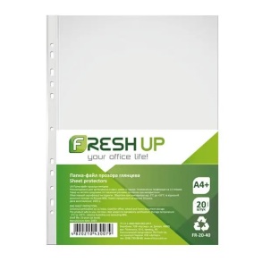 Файл А4 40 мкм глянцевий з перфорацією (уп.=20 шт.) Fresh Up