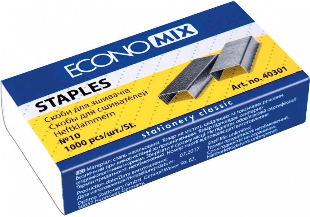 Скоби № 10 (1000 шт.) Economix