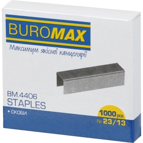 Скоби № 23/13 (1000 шт.) "Люкс" Buromax